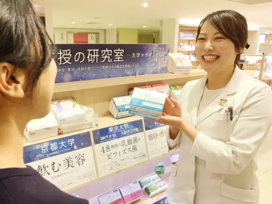 美容や健康に興味のある女性スタッフが活躍している会社です！