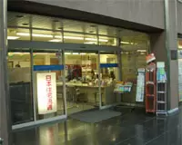 日本住宅流通株式会社　東京支店（東証一部上場企業　大和ハウスグループ）