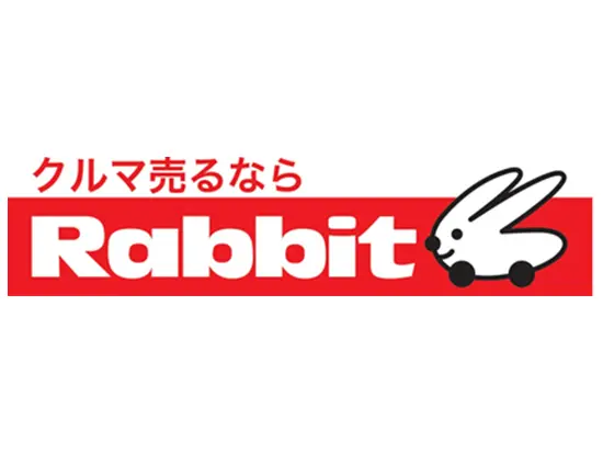 ラビットで、一緒に働きませんか？
