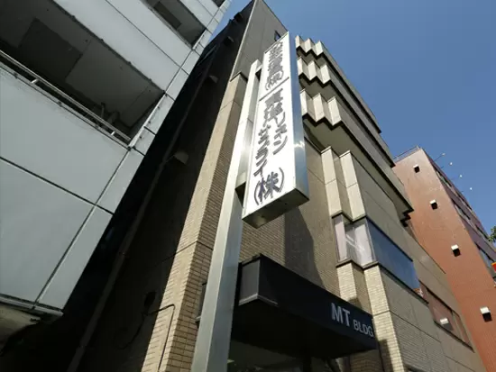 株式会社Office MTY