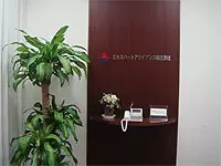 世の中に新しい価値観を創造する。そんな魅力に満ちた会社です。