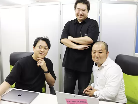 リンク・プロフィット・システム株式会社