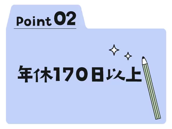 ♪