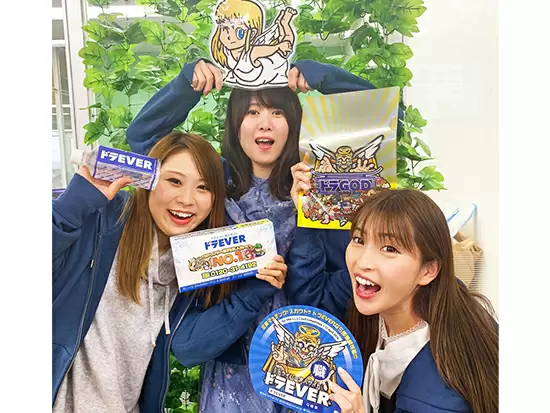 月間17万人のドライバー求職者が利用！日本最大級のドライバー求人専門サイト『ドラEVER』を運営！