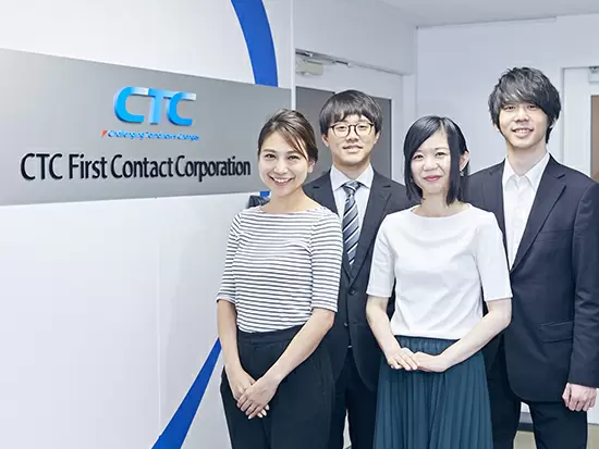 東証一部上場『伊藤忠』グループという安定基盤を背景とした、充実の待遇・福利厚生が整っています。