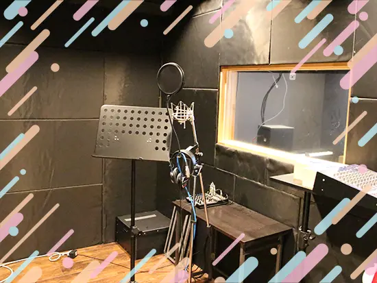 社内にあるスタジオ。レコーディングが見られることも！