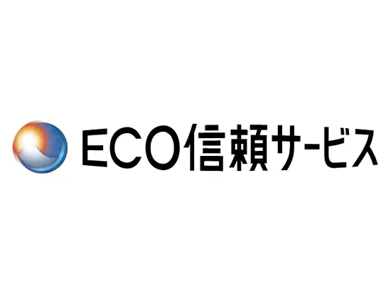 ＥＣＯ信頼サービス株式会社