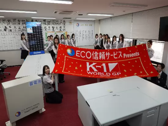 女性社員で助け合い、会社を支えています!
