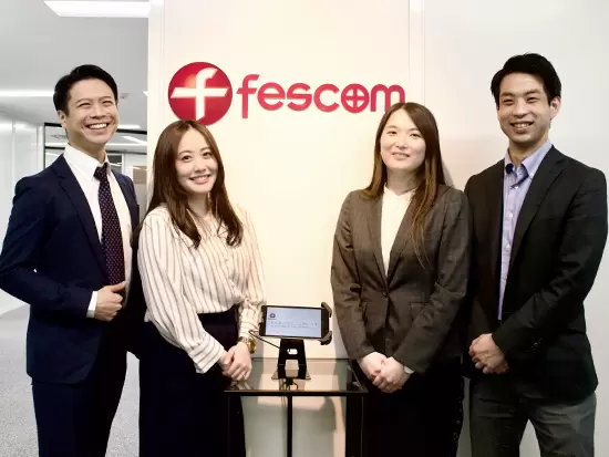 株式会社フェスコム