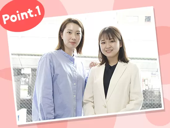 「成長したい」という若手メンバーが集まっています！切磋琢磨でき、尊敬できる仲間ができます。