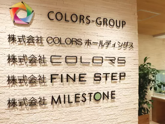 成長性の高さと安定感が魅力。ビジネスパーソンとしての成長も