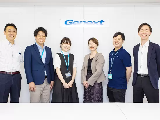 ジェネクスト株式会社