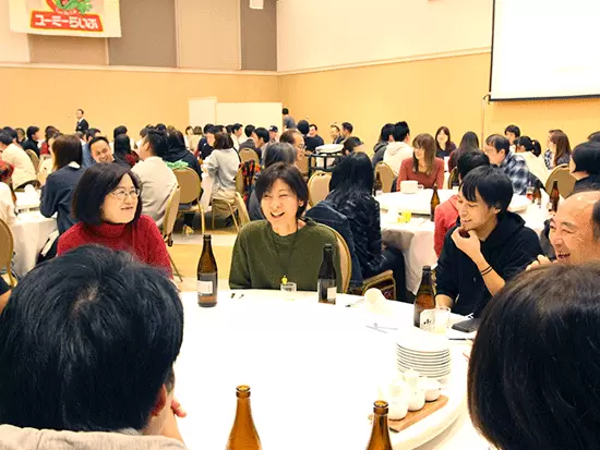 コロナ前の社内イベントの様子です。社員同士の交流が盛んで、仲が良いことが特徴です。