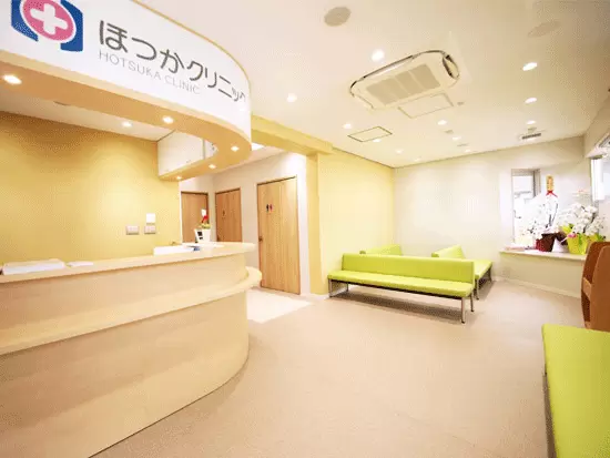 医療法人社団一亮会