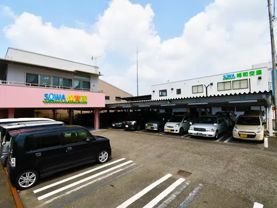 マイカー通勤も可能なので仕事終わりの時間も充実させられます。