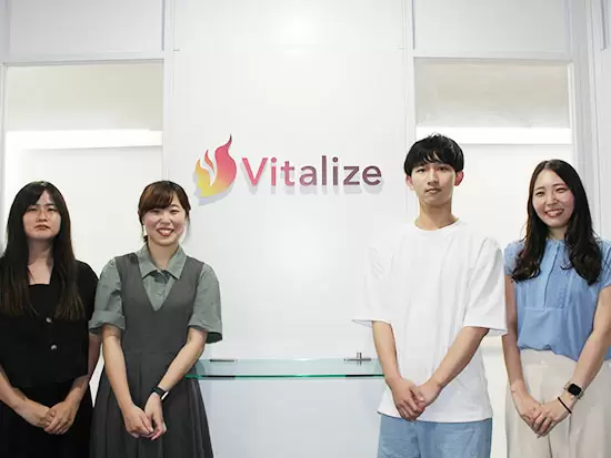 IT技術を掛け合わせた、新規事業の開発に積極的に取り組んでいます！