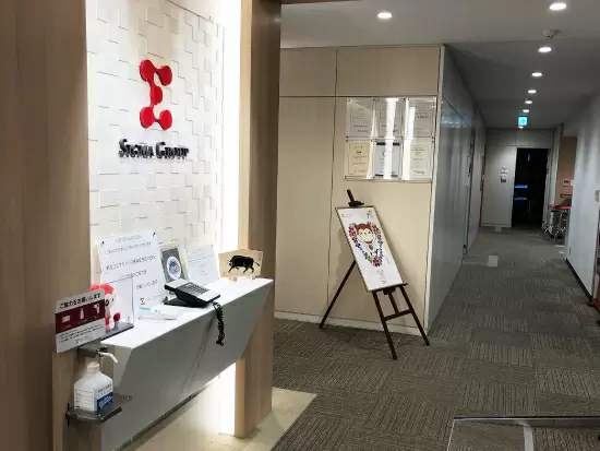株式会社シグマスタッフ 大宮支店