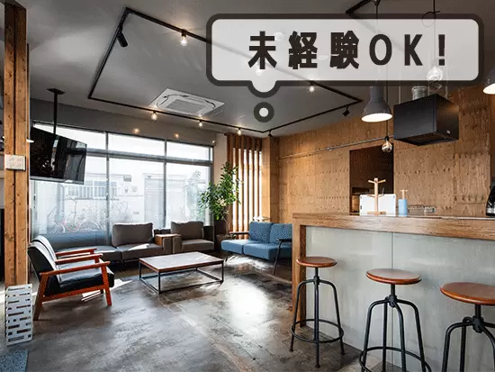 先輩社員が丁寧に教えますので、不動産業界未経験の方も着実にスキルアップできます。
