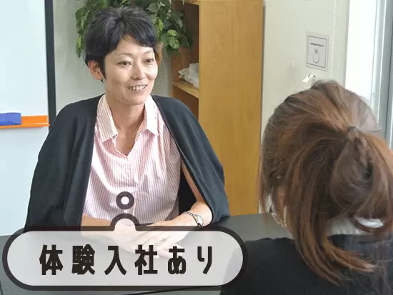 面接は1回！代表の馬場が担当します。その後、会社の雰囲気を知れる体験入社の機会もあります。
