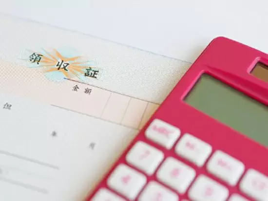 売上管理がメインの事務スタッフ募集！