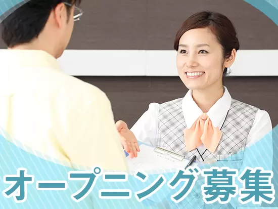 11月より、岐阜市民病院の仕事がスタート。オープニングメンバーです！