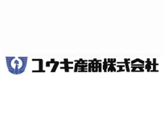ユウキ産商株式会社