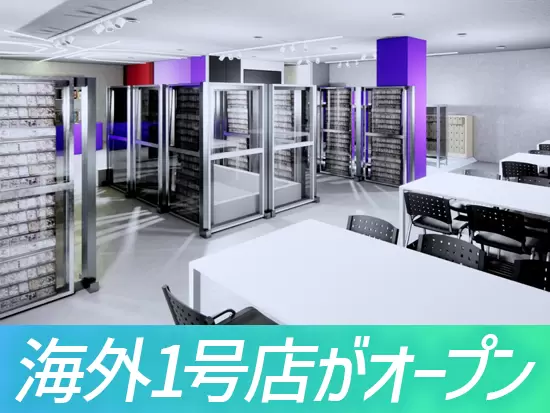 2023年11月には海外1号店となる「カードショップmagi台北西門店」が台湾にオープン！