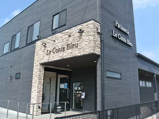 熊谷で人気の洋菓子店。日本一の味・技術を追求しています。
