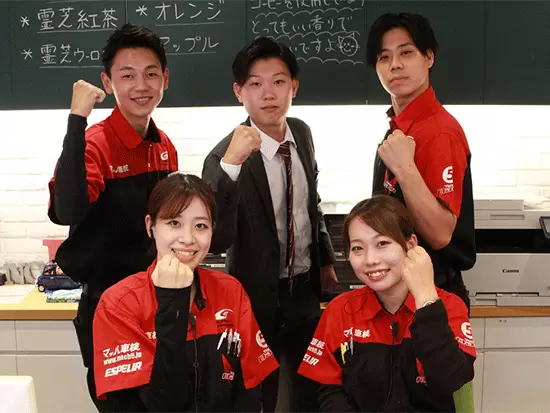 未経験スタートの社員多数！同世代の仲間と“楽しく”働きましょう♪