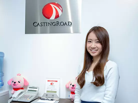 株式会社キャスティングロード