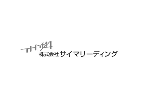 株式会社サイマリーディング