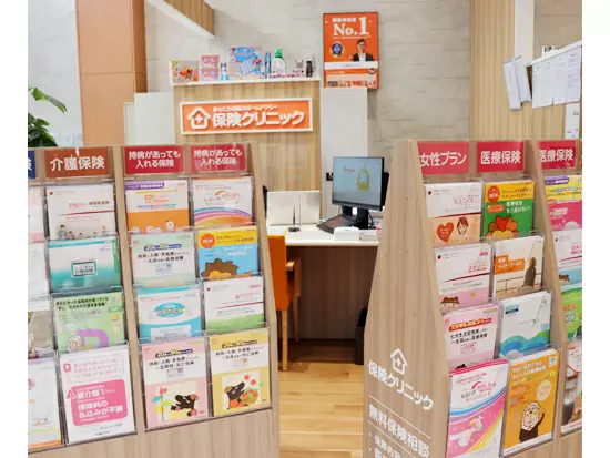 ―地域貢献を掲げ密着した存在に。―