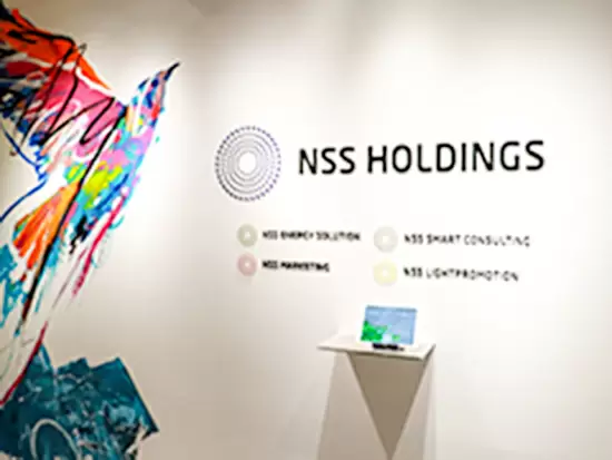 NSSスマートコンサルティング株式会社
