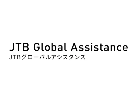 高品質のコールセンターソリューションで、お客様の旅行をサポート。