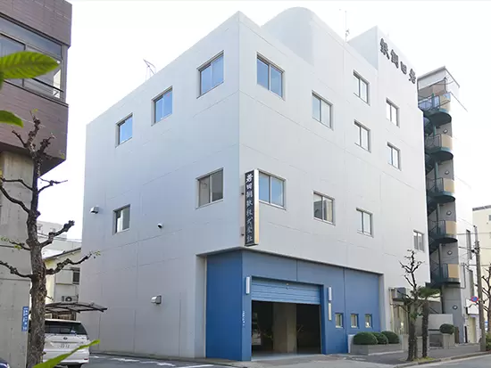 岩田鋼鉄株式会社