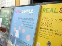 株式会社コーボー・ホールディングス