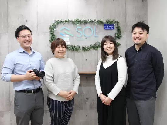 育児とも両立できる環境づくりに取り組んでいます。ママ・パパ社員が多数活躍中！