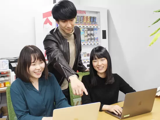 20～30代の若手メンバーが活躍する、フレッシュでアットホームな雰囲気の職場！