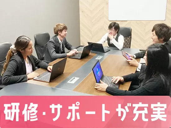 車が好きな方もそうでない方も、社会人デビューしたい方も大歓迎！充実の研修をご用意しています。