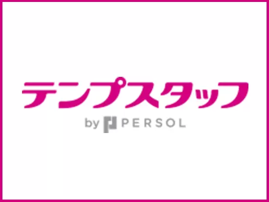 東京都のプロジェクトである『正社員体験型プログラム』を運営しています。