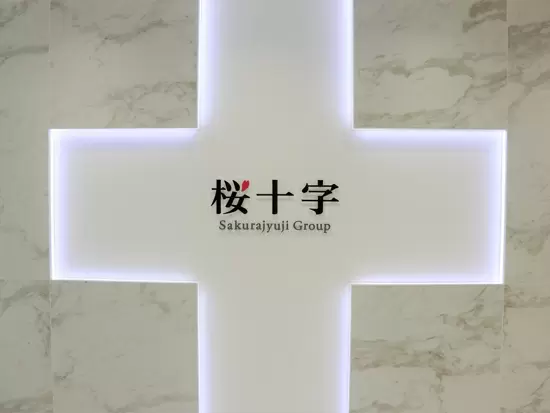 関わるみんながしあわせになるようにという思い