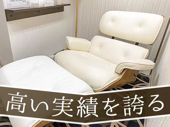 遠方からの利用者もいるほど不妊治療において高い実績を挙げています。