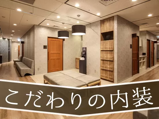 「リラックスして治療を受けられるように」という思いから院内をアイボリー調に統一しました。