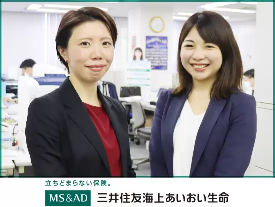 「MS&ADインシュアランス グループ」の一員として、生命保険事業を担っています。