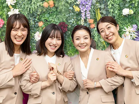 会員様の幸せそうな笑顔こそが、私たちのやりがいです。