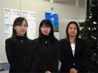 株式会社 テイクナイン