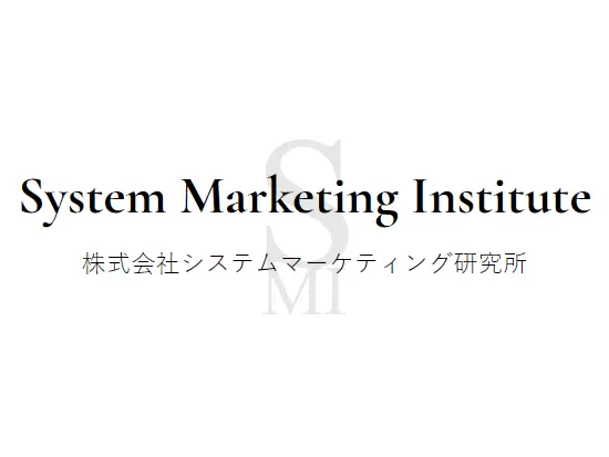 ひとことで言うと、SIerとWeb会社を足して割ったような会社です！