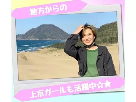 研修だって、仲間がいっぱいいるから安心です！そのうち仕事もちゃんとできるようになれるかな…笑笑