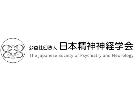 正職員登用制度あり♪長く働いてみたい！と思ったらぜひチャレンジ！