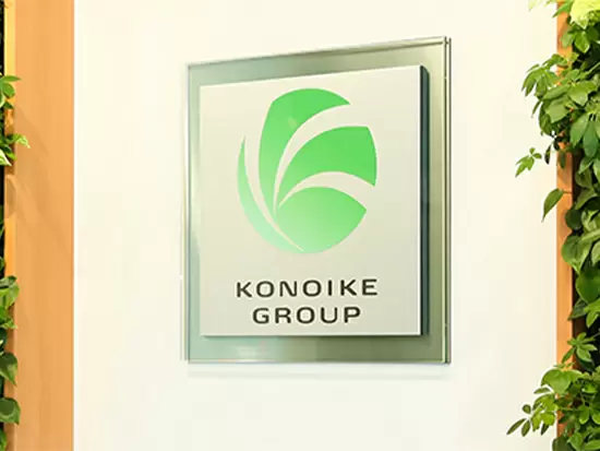 鴻池運輸株式会社 関西中央支店 淀川営業所